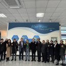 ㈜강릉산업 과학 이미지