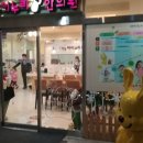 청담아이누리한의원 네이버블로그