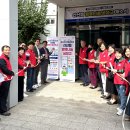 선산읍행정복지센터 이미지