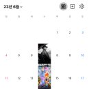 세일즈맨의 죽음(1회) 이미지