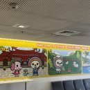 메트로여행사 | 1일차 일정 추천 | 예류 지질공원 · 스펀 풍등 날리기 · 시저 메트로 호텔 타이베이 후기 (구글맵 첨부)