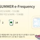 대산터미널
