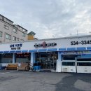 도시애바다 이미지