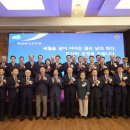 두수경로당 이미지