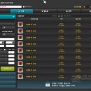 오로라PC방 이미지