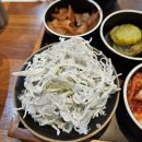 춘천로17번길 L | 춘천돈카미 모듬카츠·김치가츠나베 솔직후기,춘천 돈까스 맛집