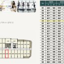 모모공인중개사사무소 이미지