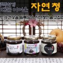 금비식품영농조합법인 이미지