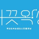 237플래닝