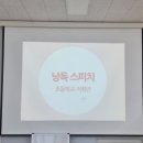내손책고운도서관 이미지