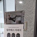 스튜디오써지