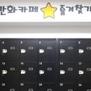인계동 1041-12 이미지