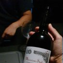 포천슈퍼 이미지