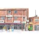 청자이용원