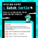 높빛도서관 이미지