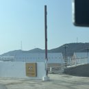 대일목장 | 전북 고창 키즈 풀빌라 독채 펜션 [크크크 키즈풀빌라]