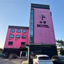 수룡모텔 이미지