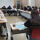 권선구청 중회의실 이미지