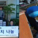 건강누리부산경남지사 이미지