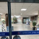 고척도서관 이미지