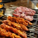 진따거양꼬치