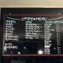 태릉입구 이미지