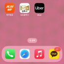 삼전비료 | 김포 약암양식장 준비물, 웨이팅, 가격/왕복 6시간 대중교통 후기(내가 먹은 새우중 최고!)