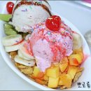 파르페 - 사상구 광장로 7 | 파르페