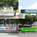 경일대식당 이미지