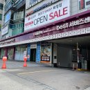 LG화정서비스센터 이미지