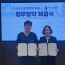 숭의1,3동 이미지