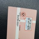 올림픽로613 Daum카페