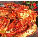 전라도김치 이미지