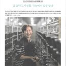 차오름축산