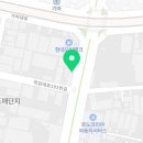 무학카크리닉 이미지