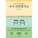 더페이지 이미지