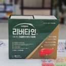 별내고운약국 이미지