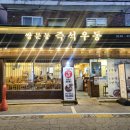 도봉-쌍문-도봉-1410 이미지