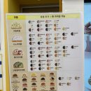 와플대학춘천후평캠퍼스