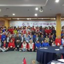 동양콘도미니엄 이미지