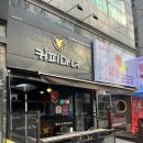 마녀디저트 | [라페스타카페] 커피마녀에서 커피랑 디저트 후기