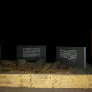 죽청마을 이미지