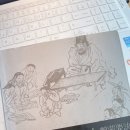 나래문화사 이미지