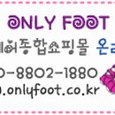 한지로 만드는 생활소품(한지공예) 이미지