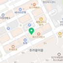 퍼스트수학보람캠퍼스학원