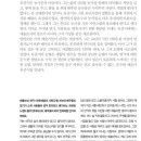 해피투데이 이미지