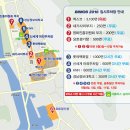 센텀시티역 1번출구 앞(오디토리움 앞) 이미지