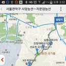 상록수종합건설 이미지
