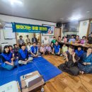 구구1리경로당 이미지