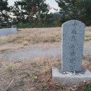 삼포마을 이미지